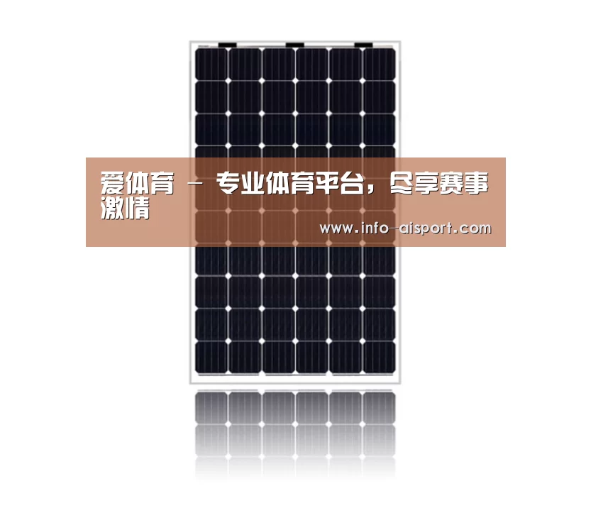 产品名称五
