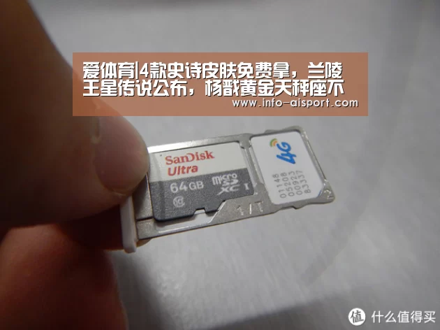 爱体育|4款史诗皮肤免费拿,兰陵王星传说公布,杨戬黄金天秤座不香吗(图3) 爱体育