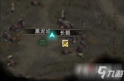 林志杰形态复苏砍20分 下季再启程续写队魂传奇‘爱体育’(图1) 爱体育App